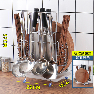 刀架置物架落地厨房用品用具多功能筷子砧板架家用刀具收纳架刀座 敬平厨具架