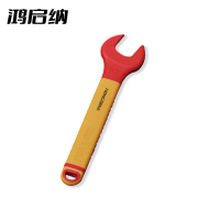 鸿启纳 双色开口扳手 HQN-5028 规格18MM(单位:把)