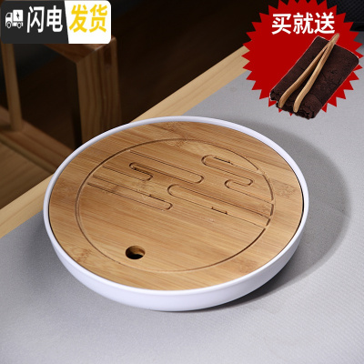 三维工匠密胺简约家用实用茶盘茶托迷你小型沥水实木茶台竹木制茶具配件C 密胺圆流云白茶盘25cm