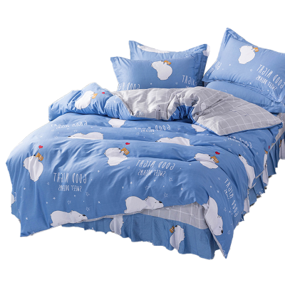 筱影 床上用品多件套 1.2m床/套 筱影 宿舍多件套 1.2m床/套