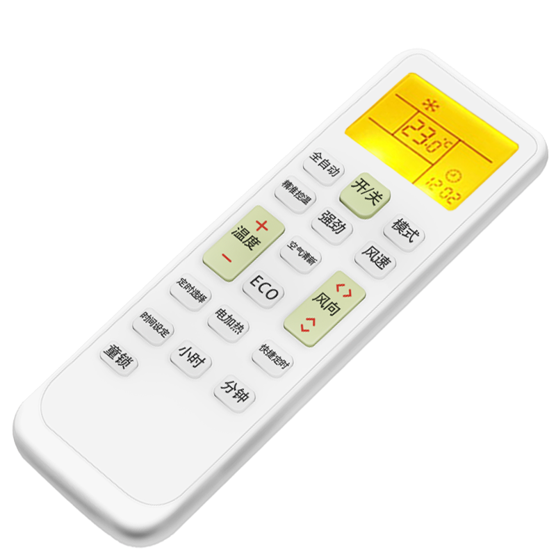 适用长虹空调遥控器通用通用KFR-25/26/35GW/DHID(w1-j)新老款挂柜机立式中央空调摇控板