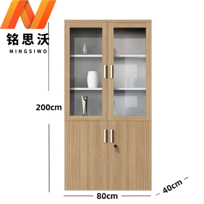 铭思沃两门书柜A3个