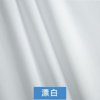 家柏饰(CORATED)氨纶高弹力布料面料四面弹针织牛奶丝布料色椅套夏裙子服装 漂白