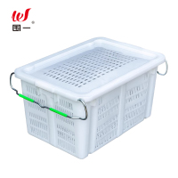 围一 收纳筐 69.5*47.5*36.5CM 个