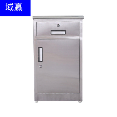 域赢矮柜文件柜资料柜不锈钢柜桌下柜小柜子床头柜工具柜储物柜不锈钢304一斗一门