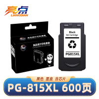 亮点墨盒 PG-815XL 支