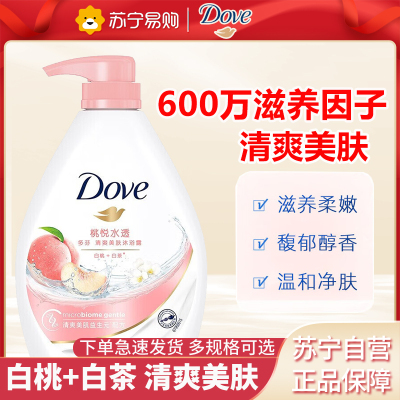 多芬沐浴露 桃悦水透滋养美肤沐浴乳沐浴液 白桃果香 0皂基清爽大容量 720g/730g新老包装随机发货
