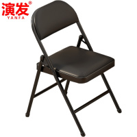 演发 折叠椅单人 把