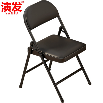 演发 折叠椅单人 把