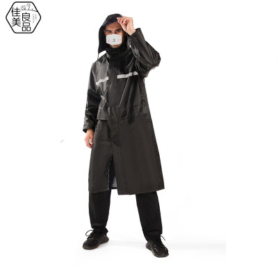 佳美良品 长款连体雨衣 QXY8 件