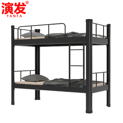 演发 高低床(有床垫) 0.9米 张