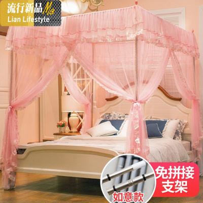 伸缩宫廷蚊帐2米x2.2围帐1.5m床1.8m床双人家用免安装公主风欧式 三维工匠