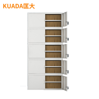 匡大 办公柜文件柜铁皮柜财务凭证资料柜分体五节十层钢柜KDGG-QT45