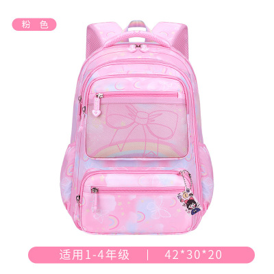 新款初高中小学生书包 女童1-3-6-9年级轻便侧冰箱式儿童双肩背包