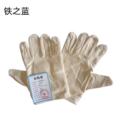 铁之蓝双层帆布手套 均码 双