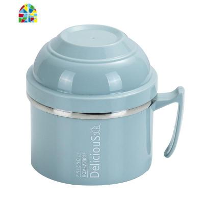 304不锈钢泡面碗带盖吃饭碗宿舍饭盒单个便当盒学生碗筷套装 FENGHOU 北欧蓝