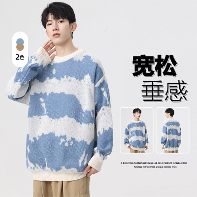 春秋季新款条纹针织衫毛衣美式潮牌复古情侣款毛衣男支持