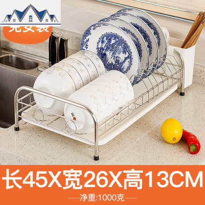 304不锈钢厨房碗架沥水架置物架双层碗碟架晾放碗筷收纳架子 三维工匠