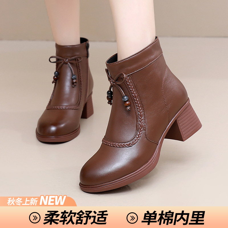 真皮短靴25秋冬女鞋新款粗跟马丁靴软底复古防滑靴保暖妈妈棉鞋女
