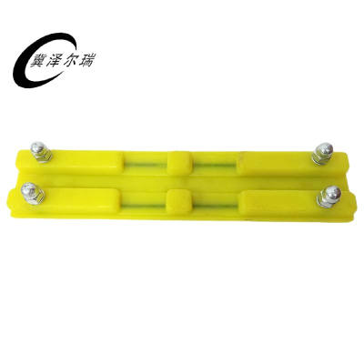 冀泽尔瑞 挖机链固定板 JZER - 150型 个