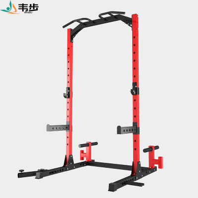 韦步深蹲架自由框式家用龙门架多功能健身综合训练器杠铃架专业卧推架深蹲架单机
