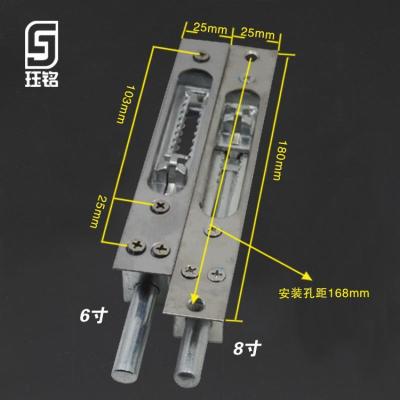 BONJEAN防盗天地暗插销锁 双开大隐形 不锈钢中控插销子母 防火 6寸不锈钢