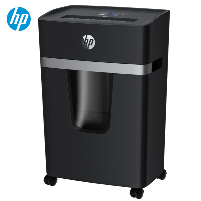 HP惠普 5级保密小型办公碎纸机(单次10张 连续碎30分钟 20L 可碎卡、订书针)B2010MC