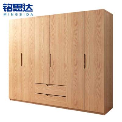 铭思达实木衣柜六门台