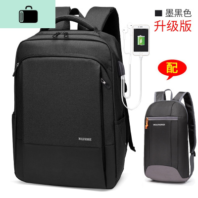 双肩包男大容量背包韩版潮流高中大学生书包女时尚休闲电脑旅行包NEW LAKE 墨黑配黑小背包升级版