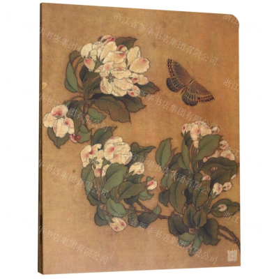 [N]出类艺术生活美学(2)-853405062