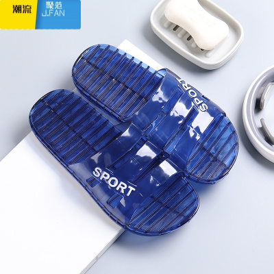 聚范水晶拖鞋女夏室内防滑不臭脚家居家用浴室四季厚底男士凉拖鞋