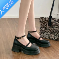 SUNTEK玛丽珍小皮鞋高跟鞋2023年夏季新款时尚百搭一字扣带厚底粗跟单鞋