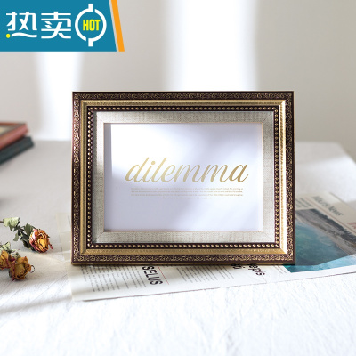 敬平复古怀旧相框摆台5五6六7七8八10可洗照片A4寸挂墙油画框相片框架 宫廷金 7寸(可放12.7*17.8cm)横竖