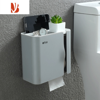 三维工匠卫生间纸巾盒厕所卫生纸抽纸卷纸筒厕纸家用挂壁免打孔防水置物架 烟灰[防水磁吸开门 纸类通用]