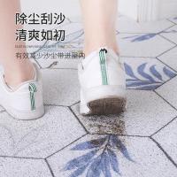 美帮汇地垫入户进家用大地毯入脚垫子入户丝圈外口垫定制