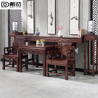 戴劲复古中堂六件套家用客厅实木八仙桌财神供桌条案翘头桌农村堂屋中堂六件套 36/60