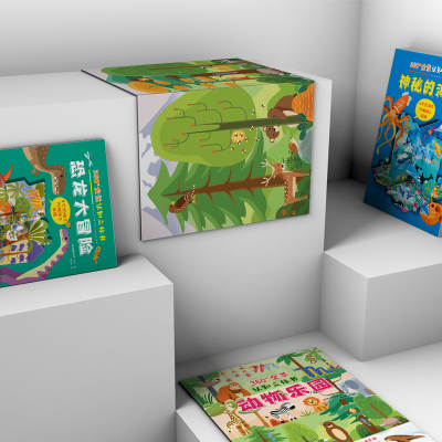 [M]360°全景认知立体书(全4册)-9787557570293