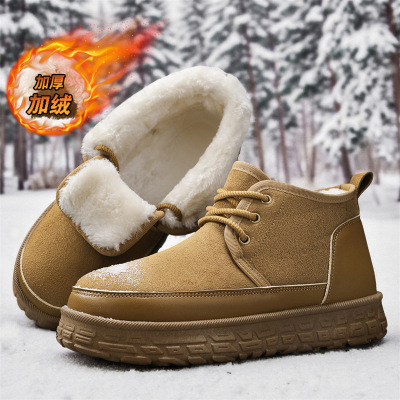 冬季雪地靴男加绒保暖棉鞋男款百搭潮流休闲男鞋户外运动鞋