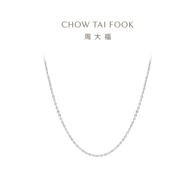 周大福 小版简约O字铂金项链素链PT162206精品