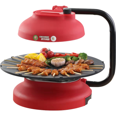 纳丽雅锅圈烧烤炉德朗红外线电烤炉 韩式烤肉锅旋转_