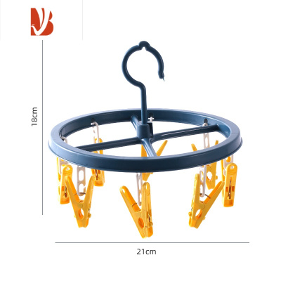 三维工匠多夹子衣架家用晾袜子器学生儿童夹挂衣服架子衣挂宿舍用晒袜架
