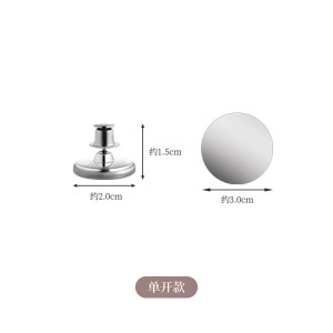 窗帘防漏光磁吸扣隐形门帘扣磁铁对吸扣固定器宿舍床帘浴帘闭合扣