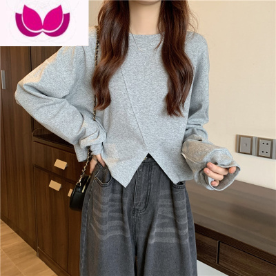 七斓白色打底衫女2023年新款内搭宽松长袖T恤不规则开叉短款上衣