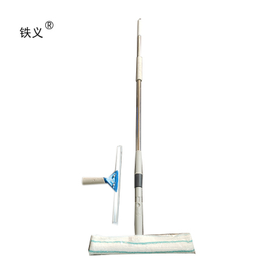 玻璃擦(可伸缩)30cm 把