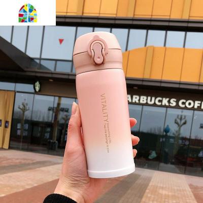 渐变色保温杯男女学生韩版简约杯子创意个性清新便携弹盖潮流水杯 FENGHOU 亮面Enjoy弹盖/黑色350毫升
