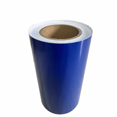 电帮务 220mm*20m 蓝色 标签胶贴 (计价单位:卷) 蓝色