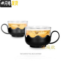 三维工匠耐热玻璃泡茶壶套装一壶四杯不锈钢过滤网可高温冲茶器大容量茶具 塑托杯150*4只