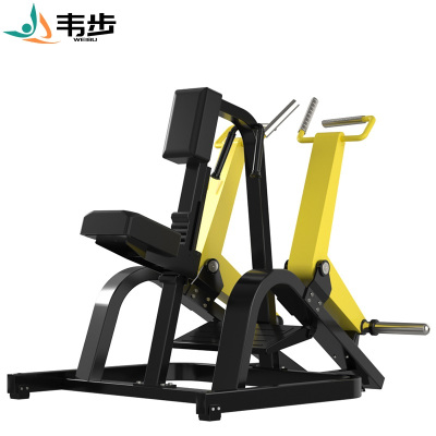 韦步EM830商用坐式划船平拉背肌训练架大黄蜂系列肌肉专项练习自由力量器械