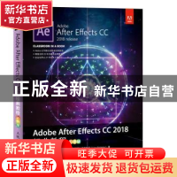正版 Adobe After Effects CC 2018经典教程:彩色版