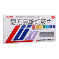 鲁西 复方氨酚烷胺片 12片/盒 流行性感冒发热头痛四肢酸痛鼻塞咽痛